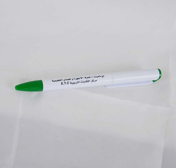 Custom Printed Pens White Green 